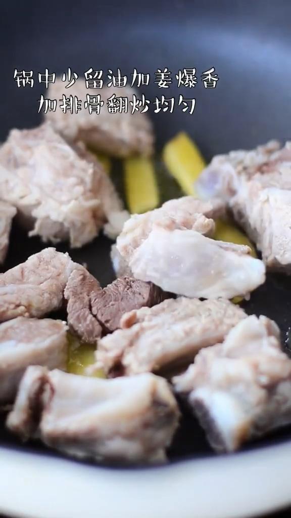 排骨蓮藕玉米湯的做法-家常味煮菜譜