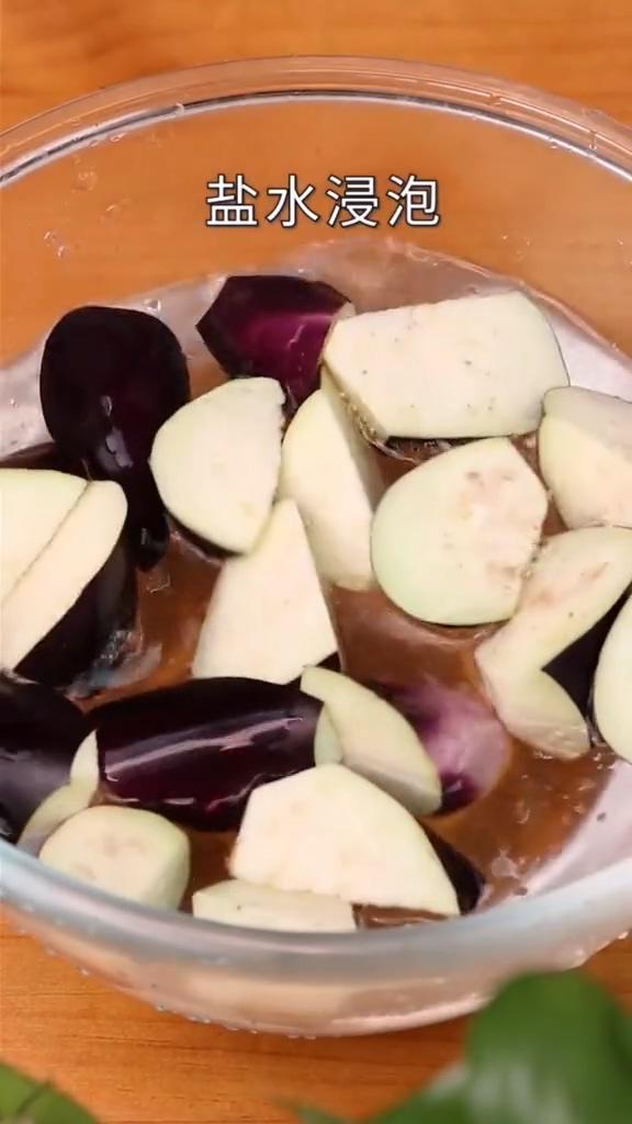 家常茄子的做法-家常味炒菜譜