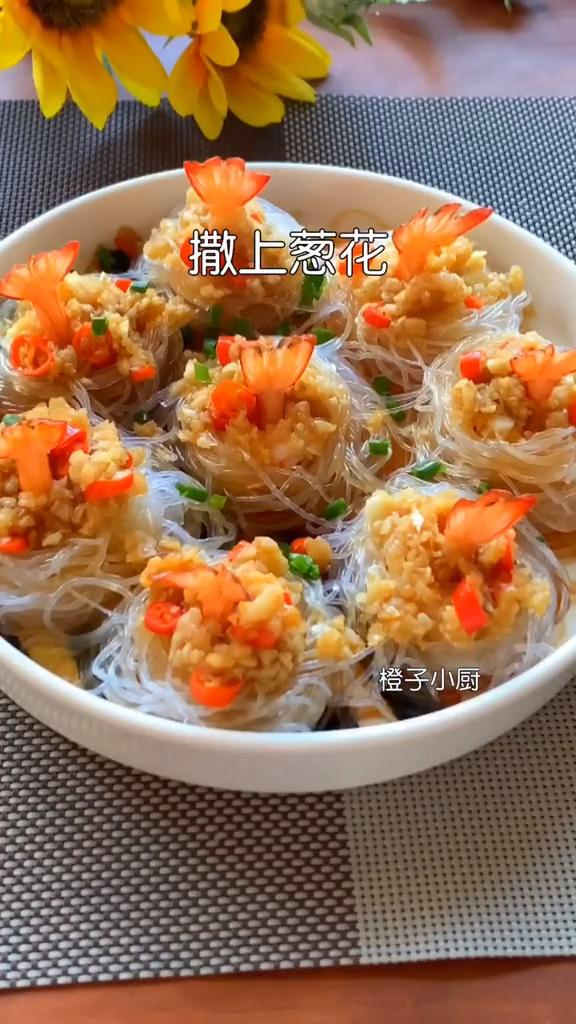 蒜蓉粉絲蒸蝦的做法-家常味蒸菜譜