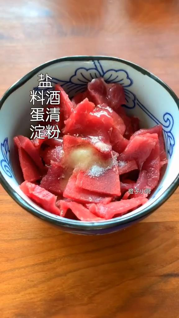 水煮牛肉的做法-家常味炒菜譜