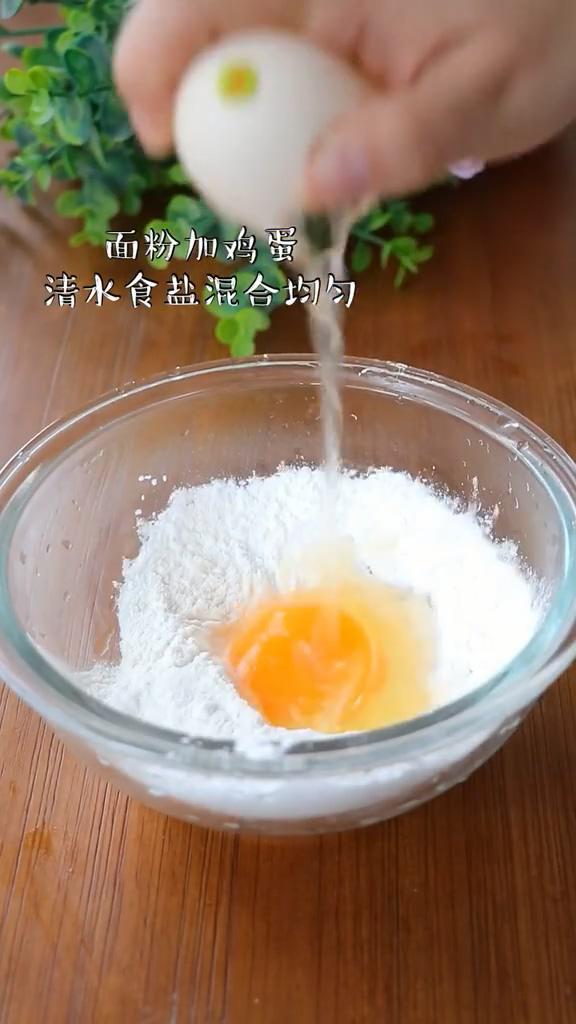 干炸小黃魚的做法-家常味炸菜譜