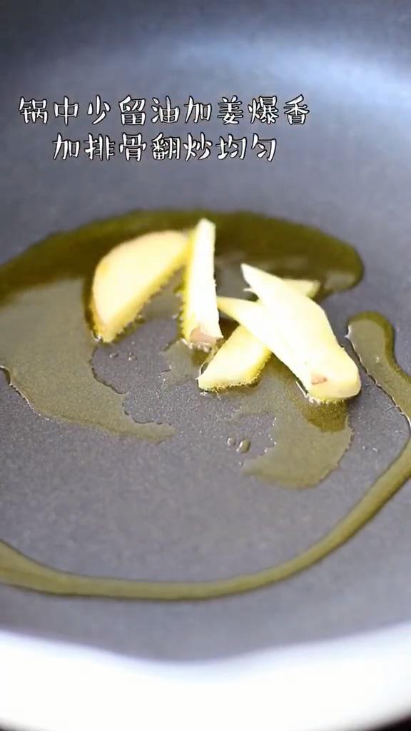 排骨蓮藕玉米湯的做法-家常味煮菜譜