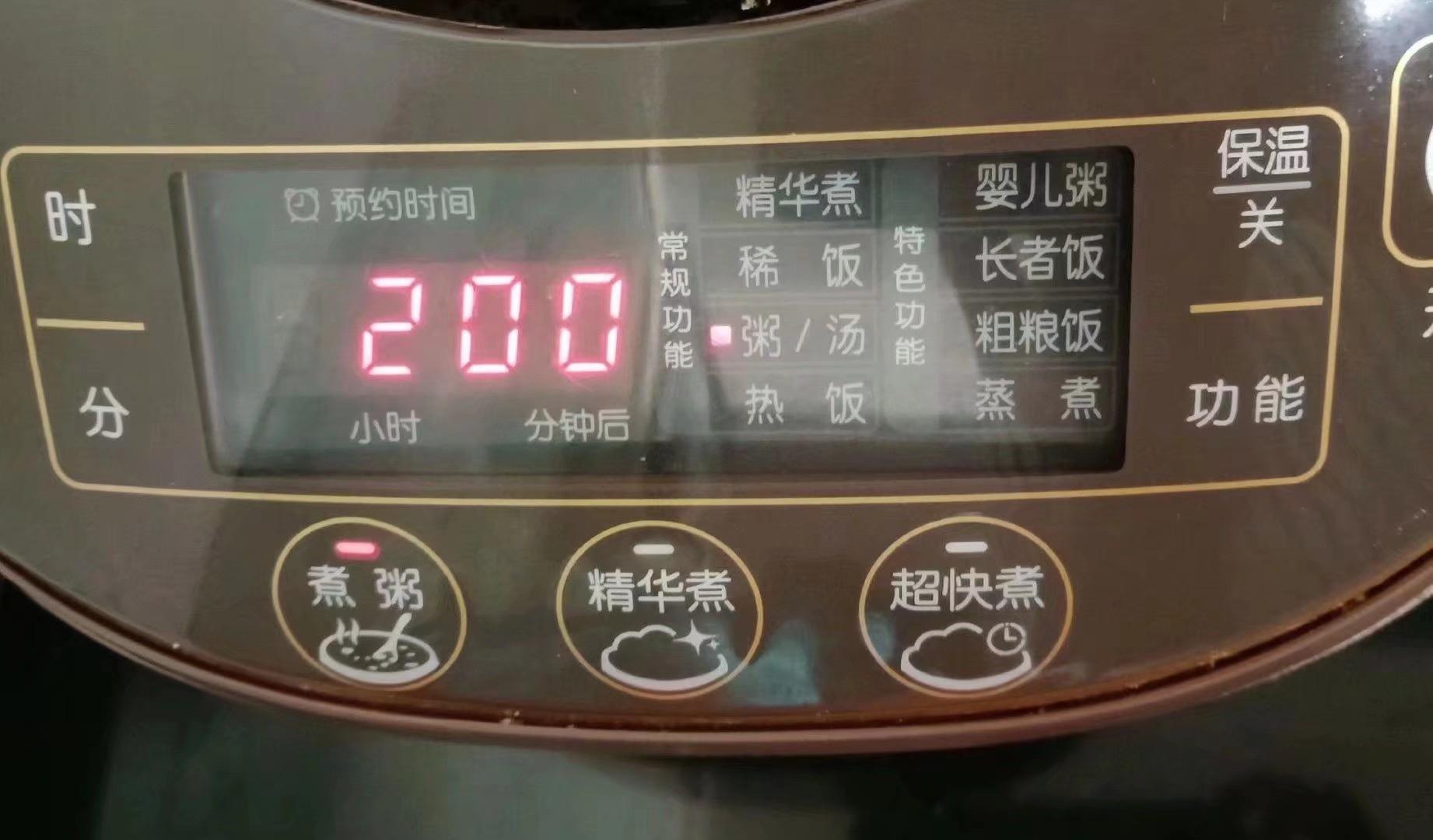 蟲草花干貝雞湯的做法-家常味燉菜譜