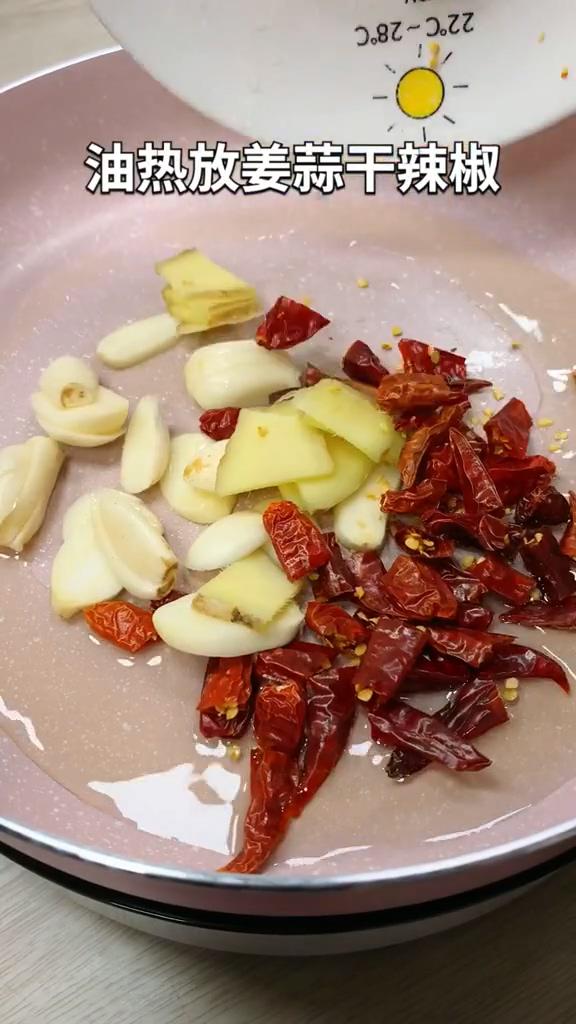 燒烤味炒魷魚須的做法-家常味炒菜譜