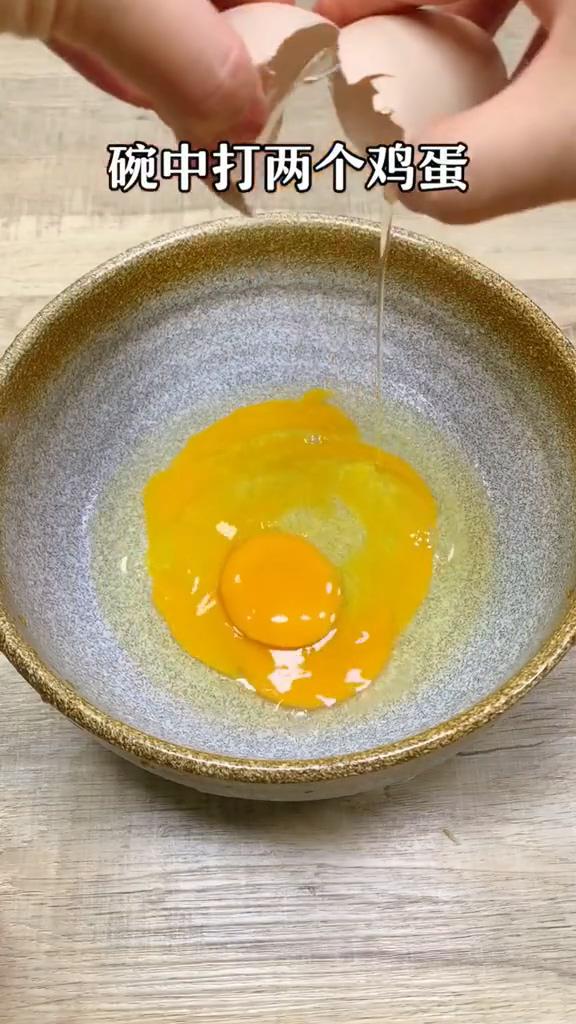 酥炸金針菇的做法-家常味炸菜譜-易網健康養生網 酥炸金針菇的做法-家常味炸菜譜