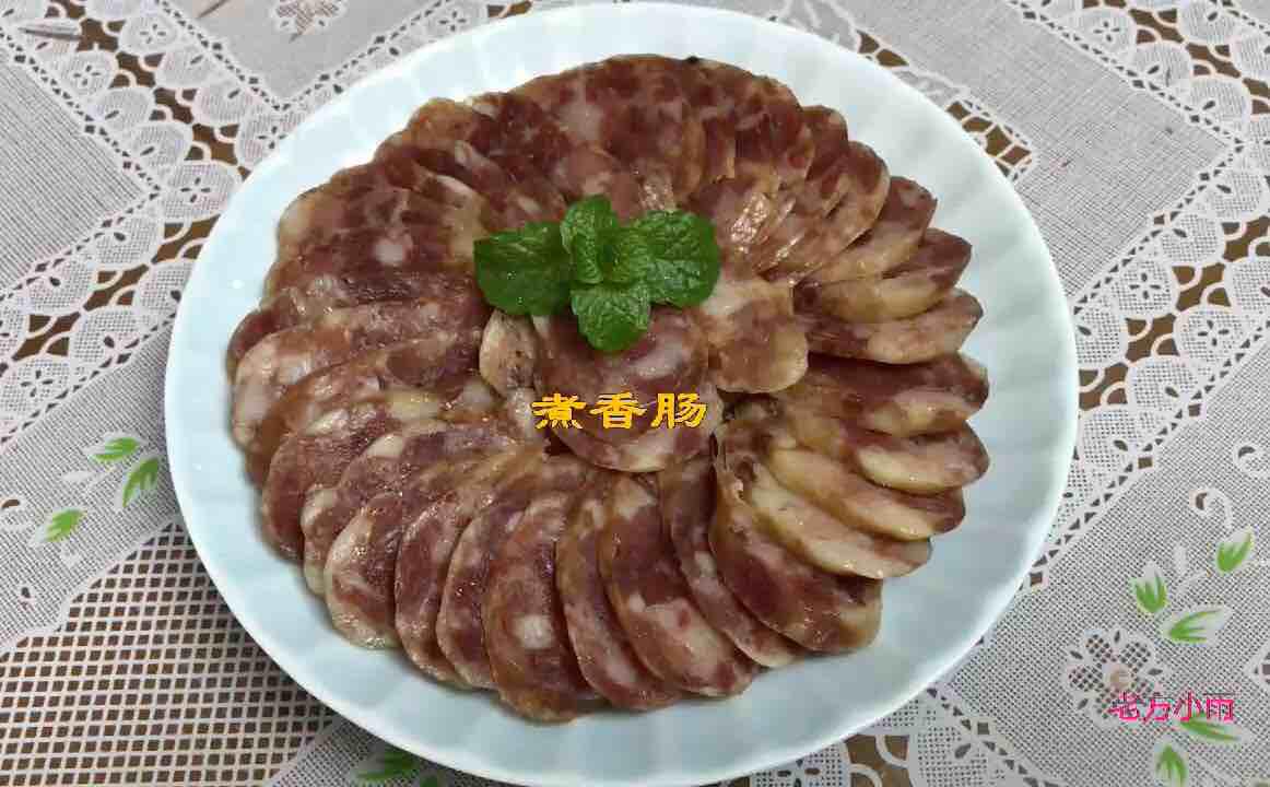 煮香腸的做法-咸鮮味煮菜譜