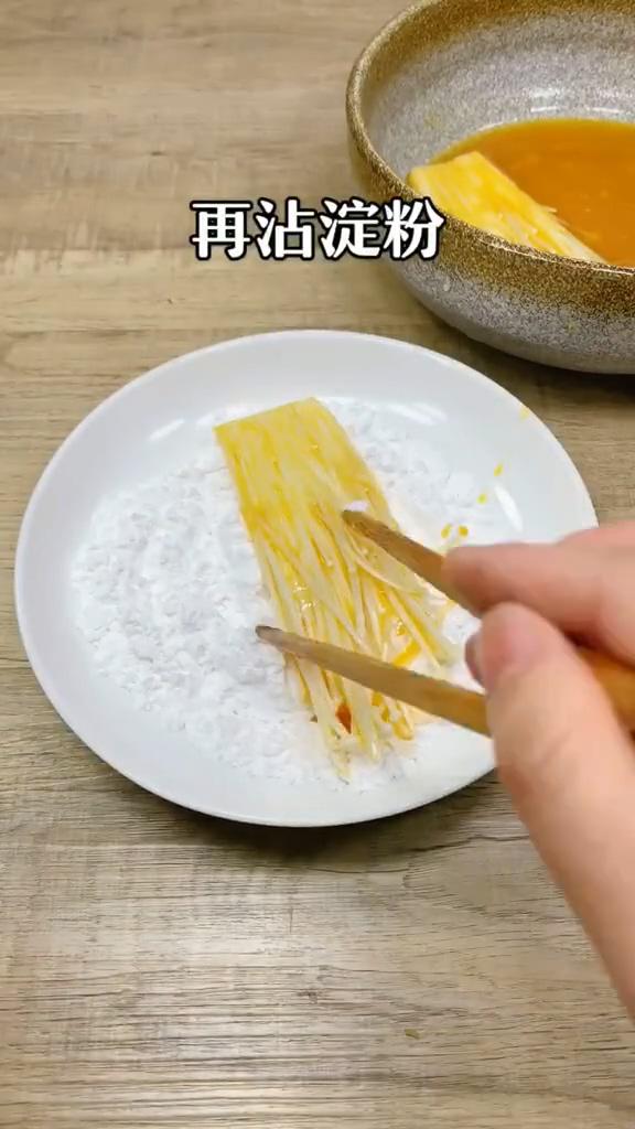 酥炸金針菇的做法-家常味炸菜譜-易網健康養生網 酥炸金針菇的做法-家常味炸菜譜