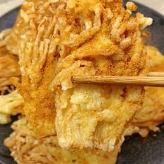 酥炸金針菇的做法-家常味炸菜譜