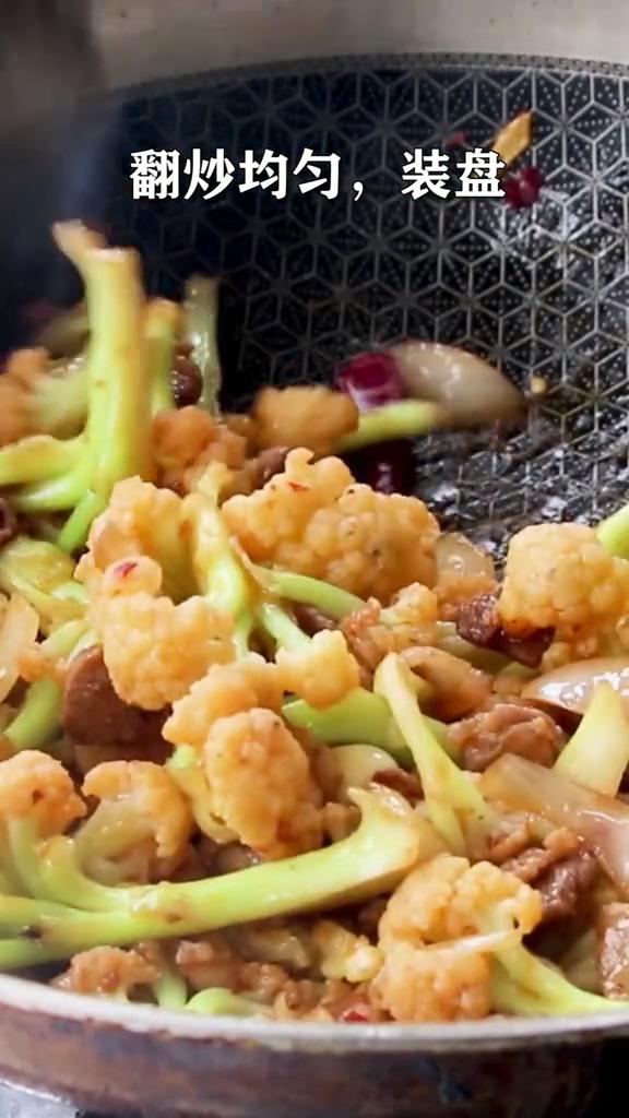 干鍋花菜的做法-家常味干煸菜譜