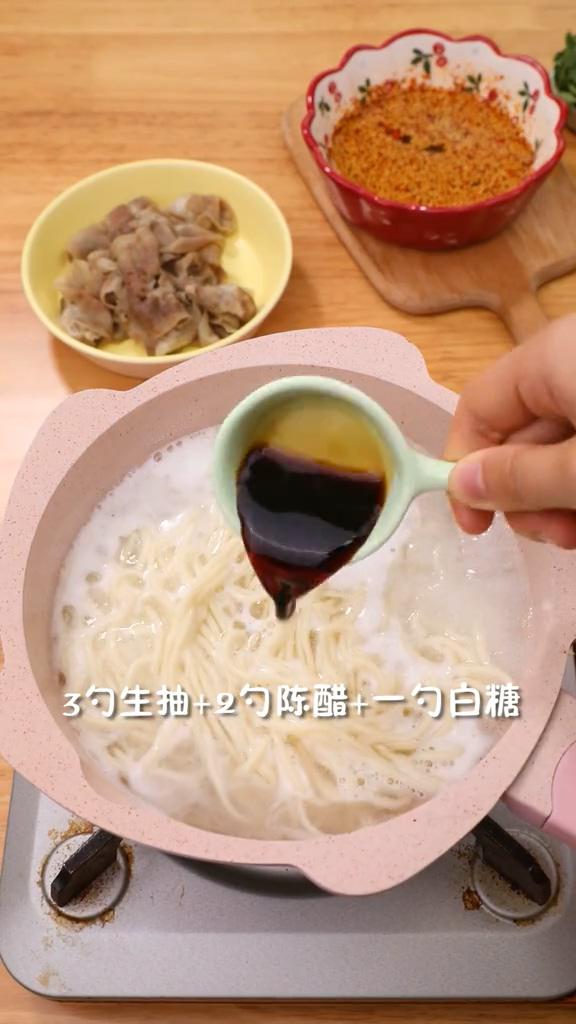 酸湯肥牛面的做法-家常味煮菜譜