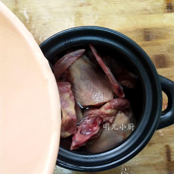 鴿子湯的做法-家常味煮菜譜