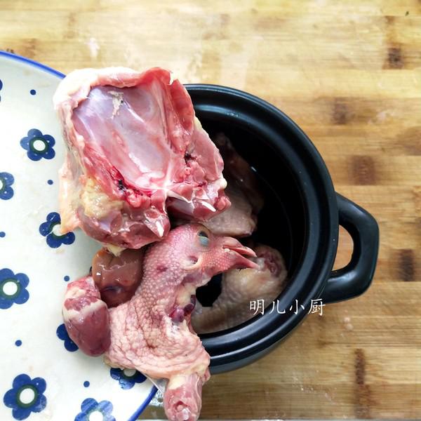 鴿子湯的做法-家常味煮菜譜