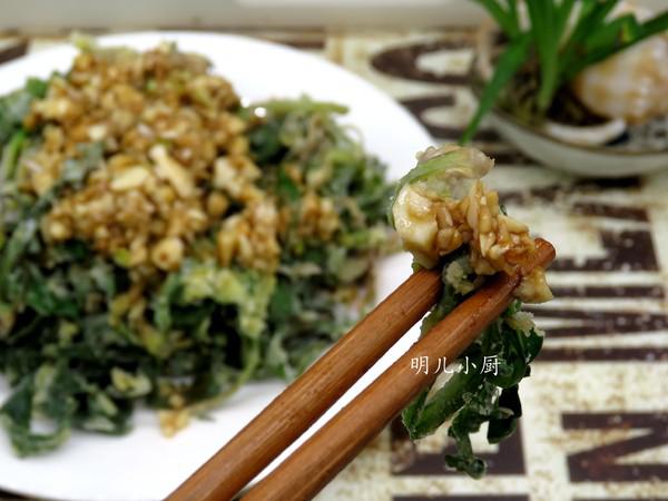 蒸蒲公英的做法-家常味蒸菜譜