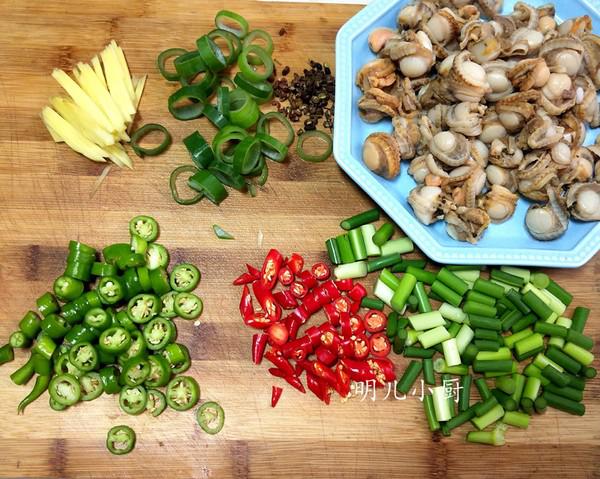 辣爆扇貝的做法-香辣味炒菜譜