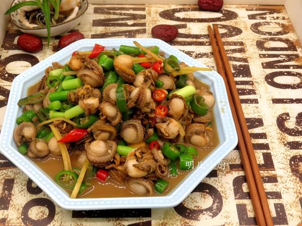 辣爆扇貝的做法-香辣味炒菜譜