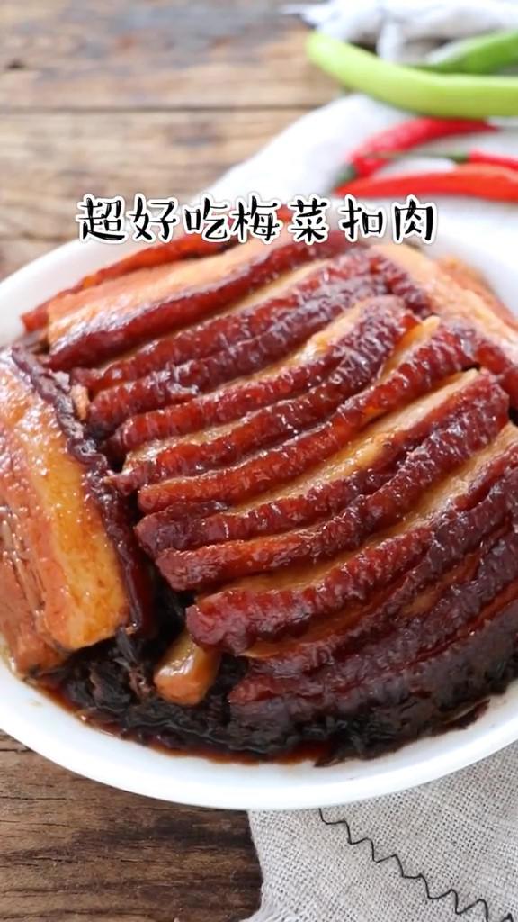 年夜飯食譜四：軟爛入味梅菜扣肉，太太太好吃了吧的做法-家常味煮菜譜