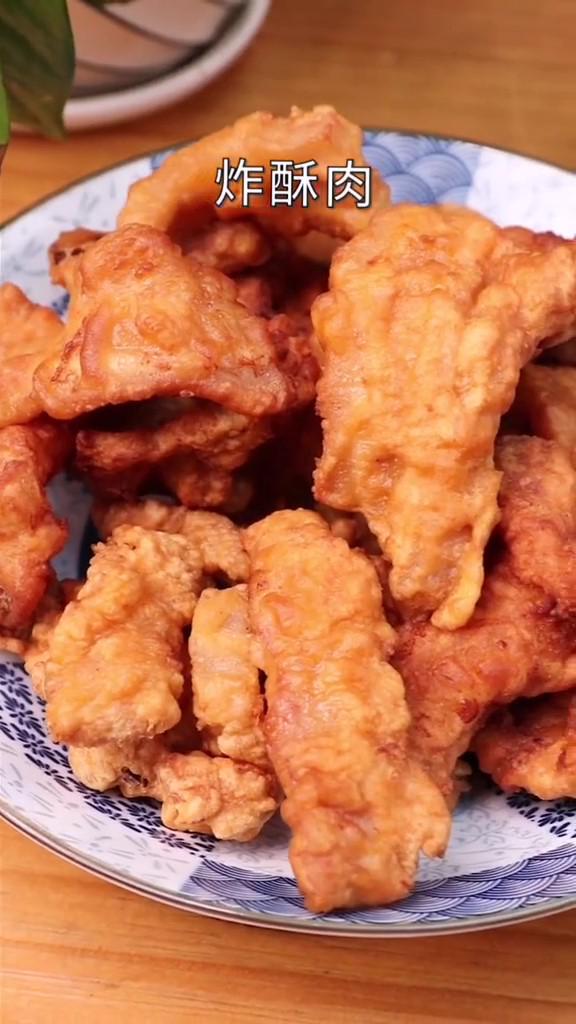 美味小酥肉的做法-咸鮮味炸菜譜