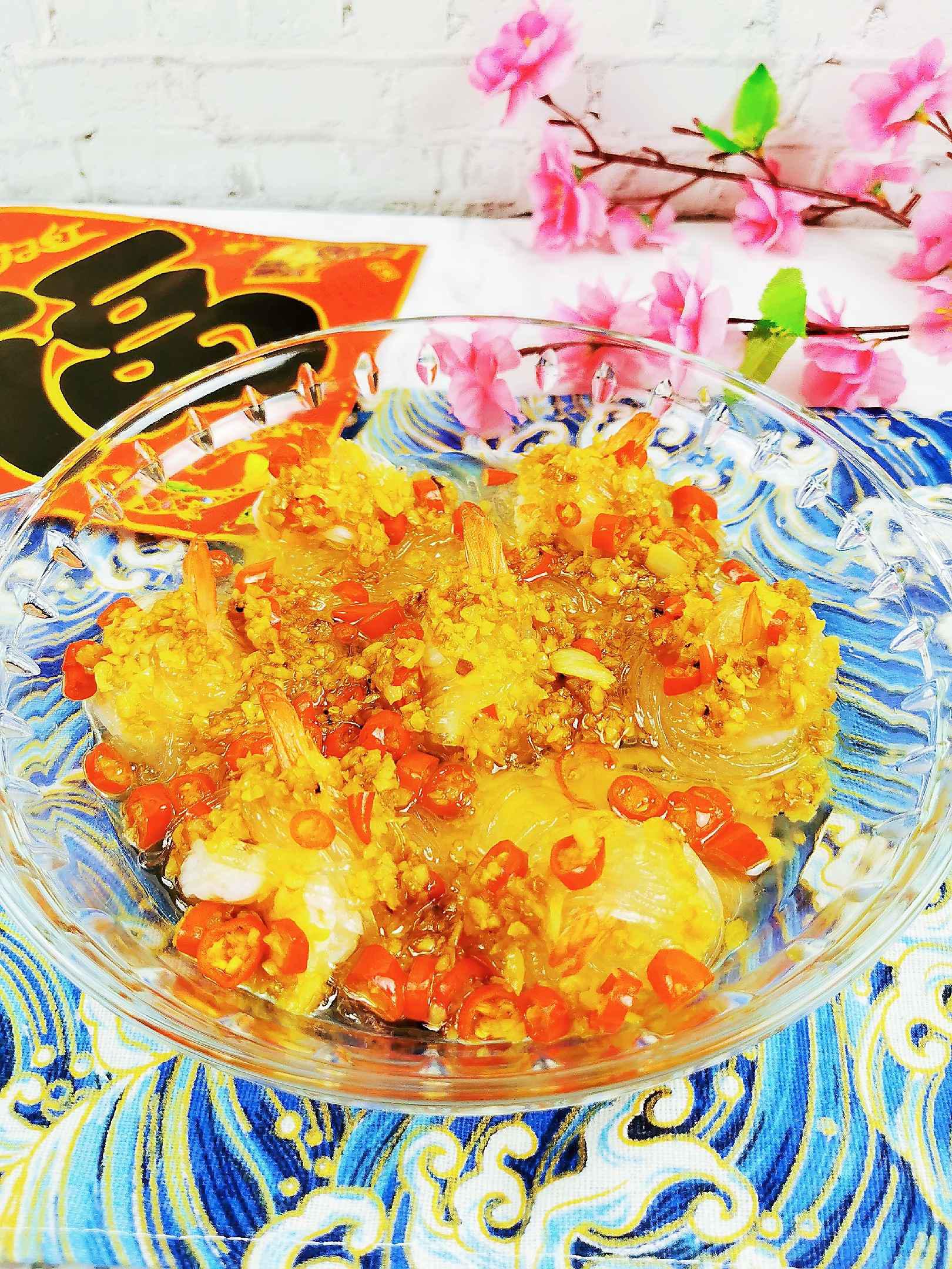 蒜蓉粉絲蒸蝦的做法-香辣味蒸菜譜