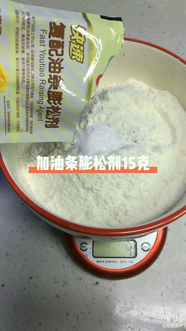 香酥大油條的做法-家常味炸菜譜-易網健康養生網 香酥大油條的做法-家常味炸菜譜