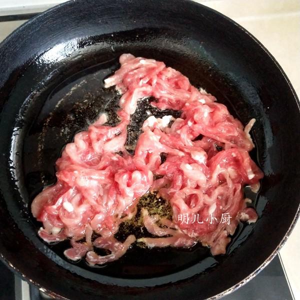 青椒炒肉絲的做法-家常味炒菜譜