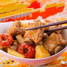 山楂排骨  寶寶輔食食譜的做法-家常味炒菜譜