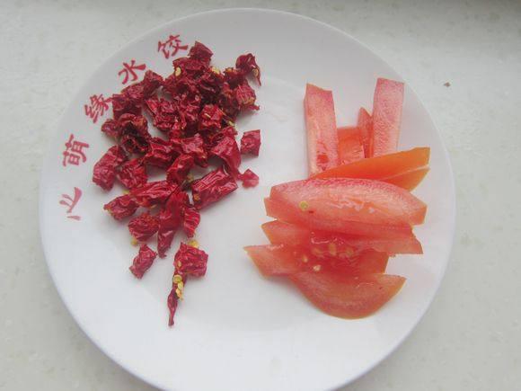 毛芹菜炒羊肉的做法-家常味炒菜譜