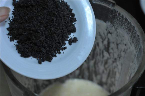 黑豆糕的做法-甜味蒸菜譜