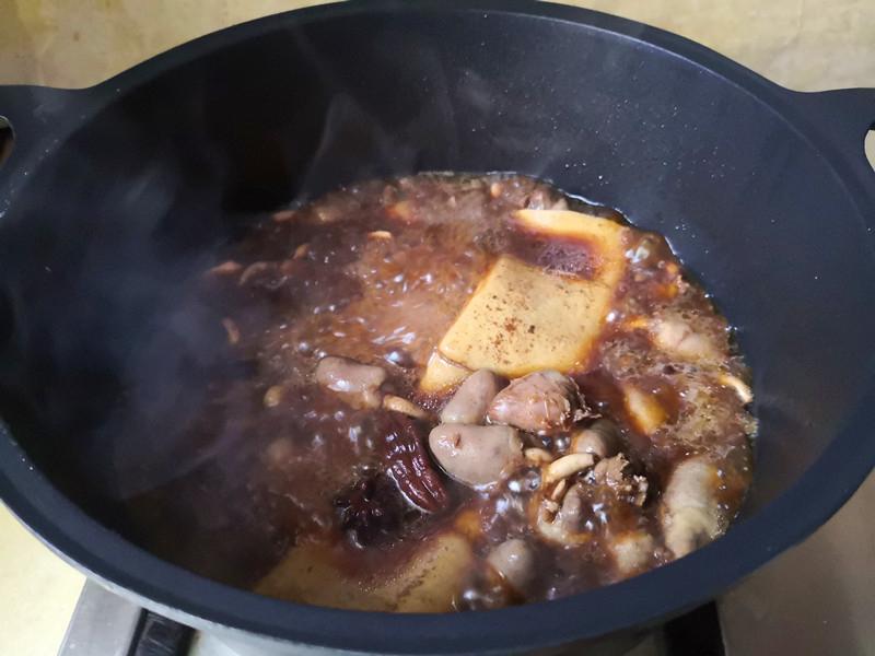 醬雞心的做法-家常味醬菜譜-易網(wǎng)健康養(yǎng)生網(wǎng) 醬雞心的做法-家常味醬菜譜