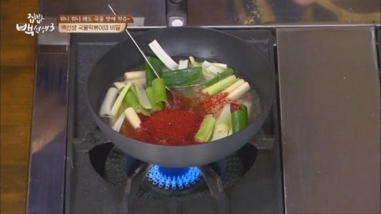 白老師版湯汁炒年糕的做法-其它口味炒菜譜