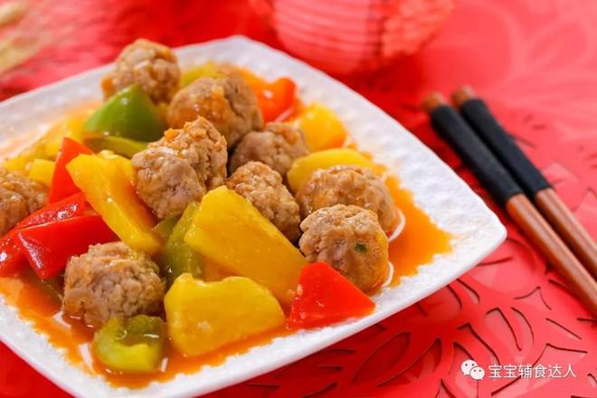 菠蘿咕嚕肉丸  寶寶輔食食譜的做法-家常味炒菜譜