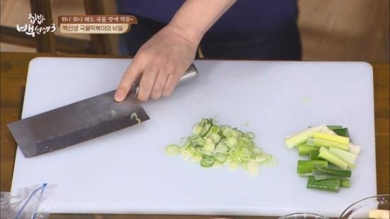 白老師版湯汁炒年糕的做法-其它口味炒菜譜