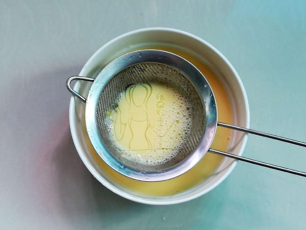 白參菌蒸雞蛋的做法-家常味蒸菜譜