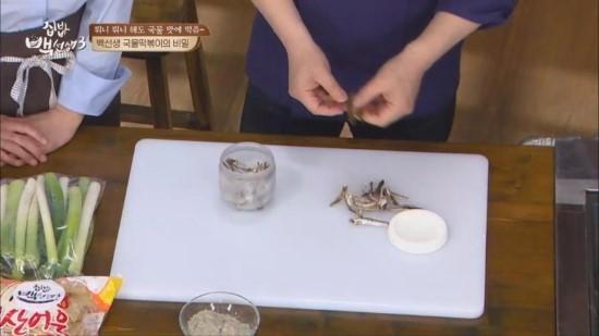 白老師版湯汁炒年糕的做法-其它口味炒菜譜