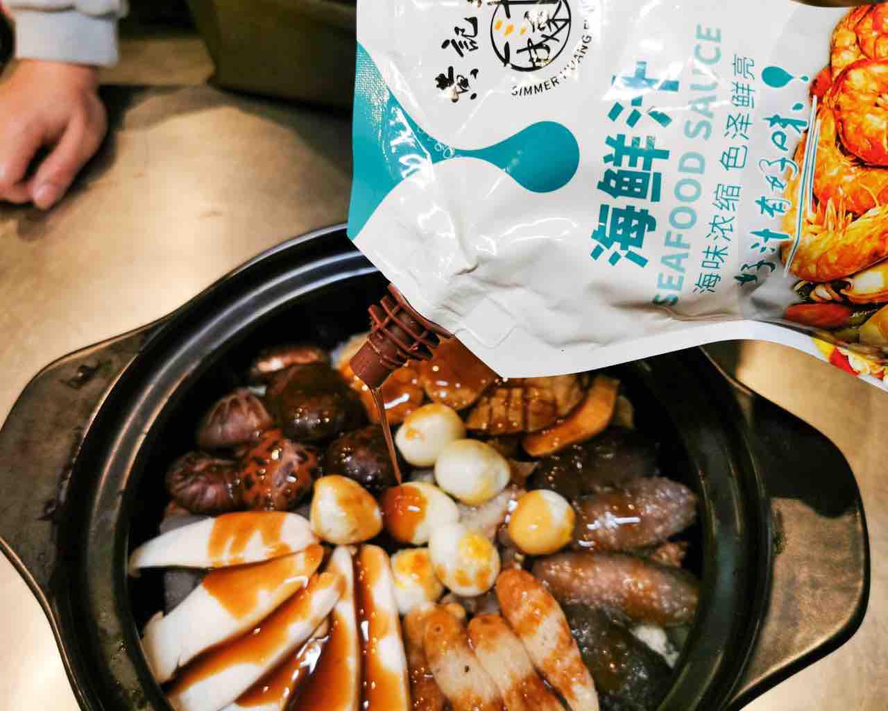 八仙鬧海鍋，奢華富貴的年夜飯的做法-咸鮮味燉菜譜