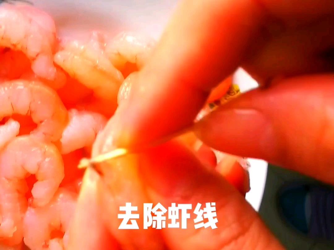 西芹腰果蝦仁的做法-咸鮮味炒菜譜