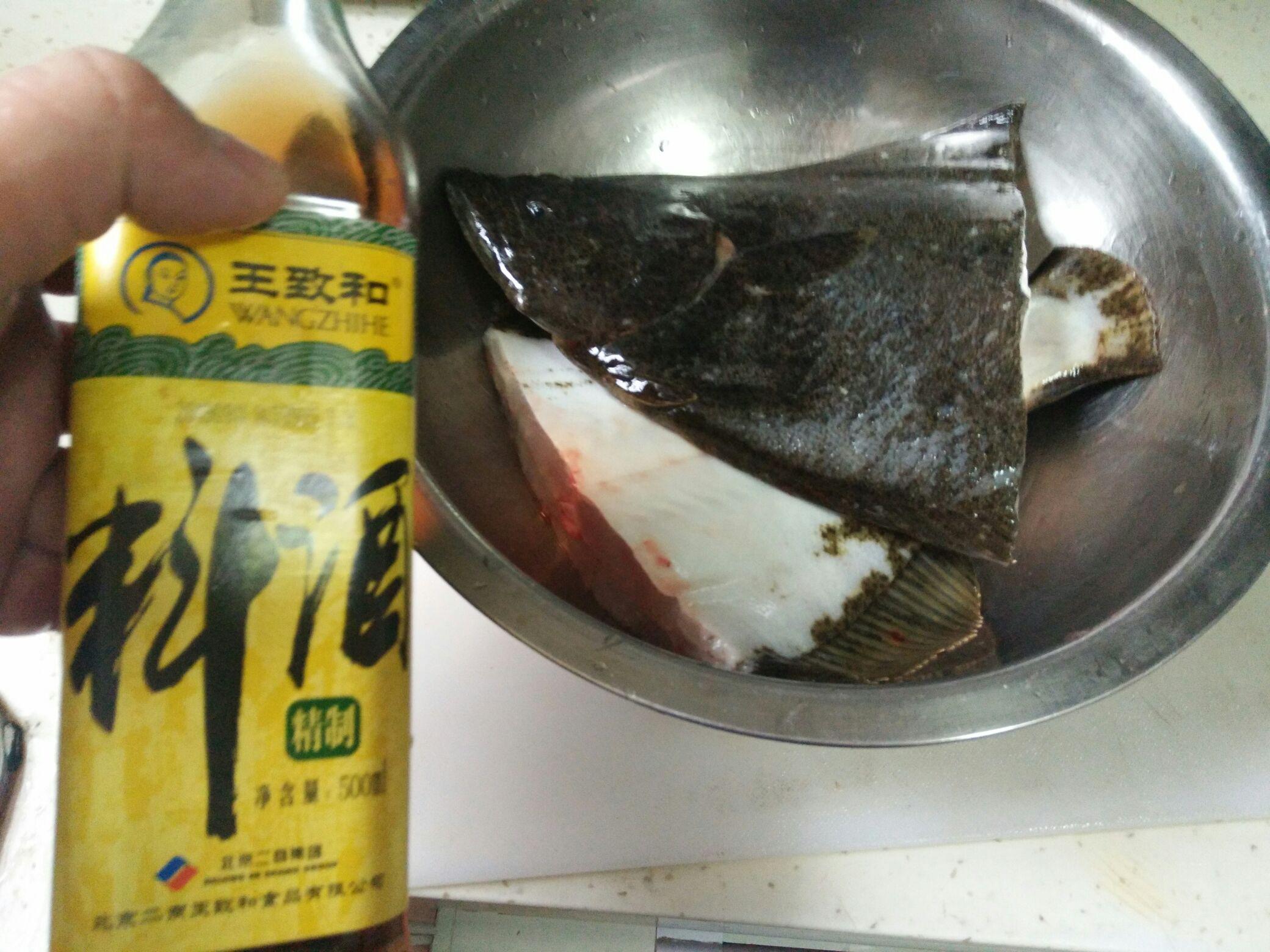 清蒸鴉片魚的做法-家常味蒸菜譜