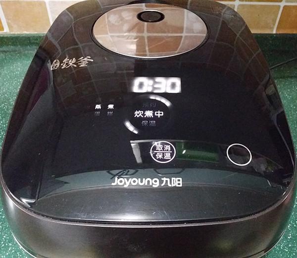 蜜汁叉燒的做法-醬香味鹵菜譜