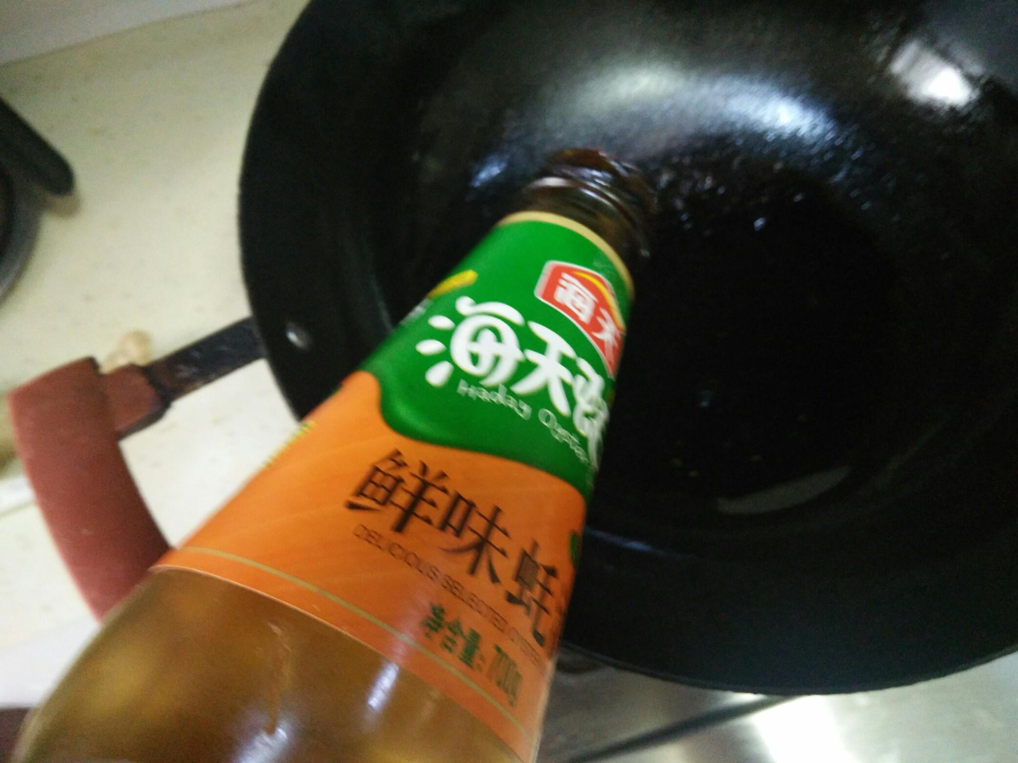 澆汁鮑魚的做法-咸鮮味蒸菜譜