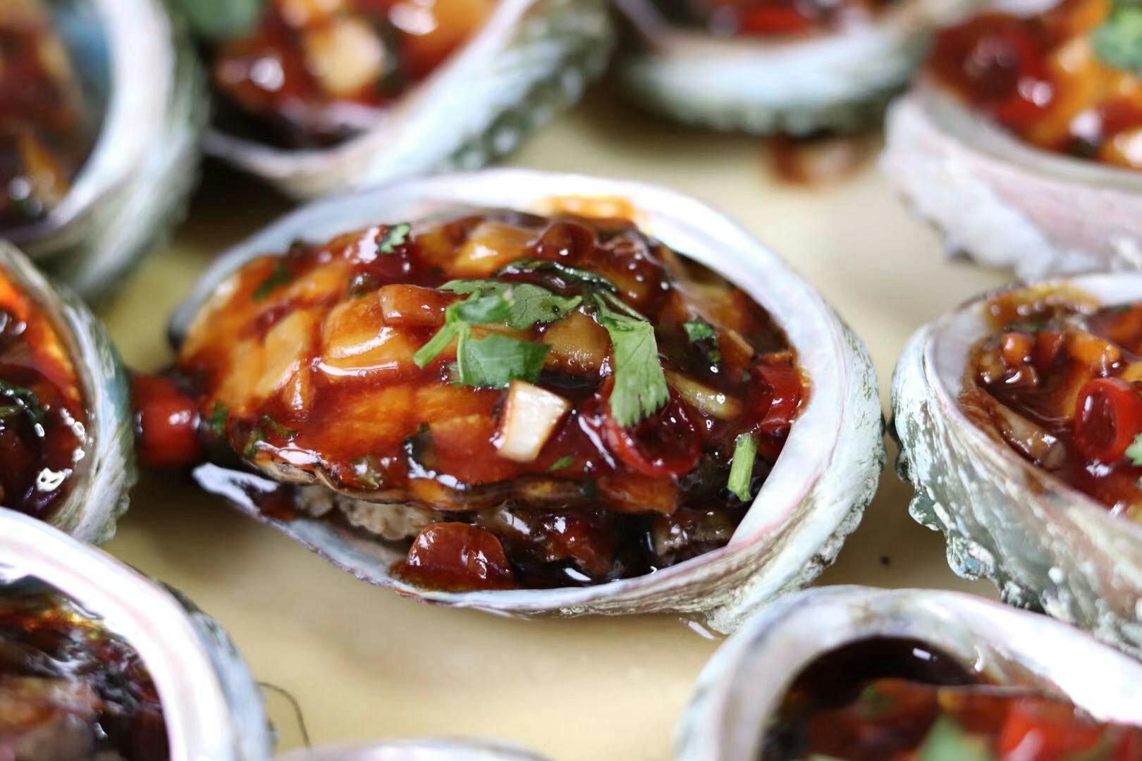 澆汁鮑魚的做法-咸鮮味蒸菜譜