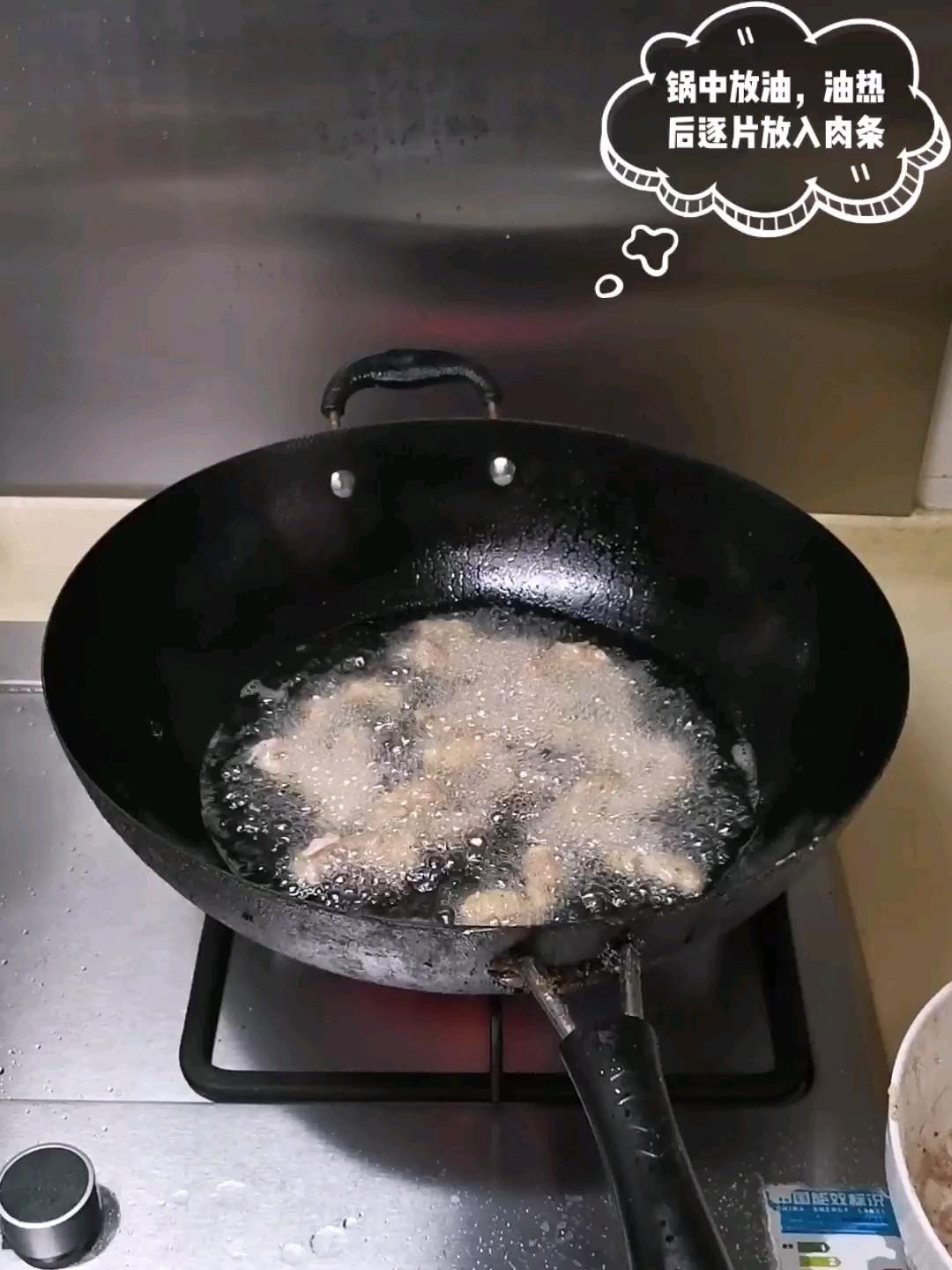 炸酥肉的做法-家常味炸菜譜