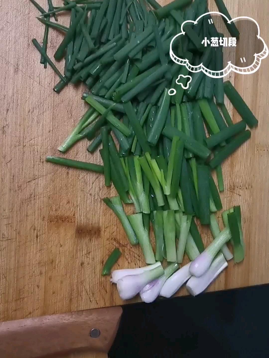 花椒魚的做法-麻辣味煮菜譜