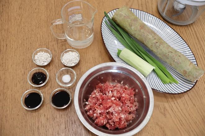 蒸蒸日上——蒸山藥肉丸的做法-家常味蒸菜譜