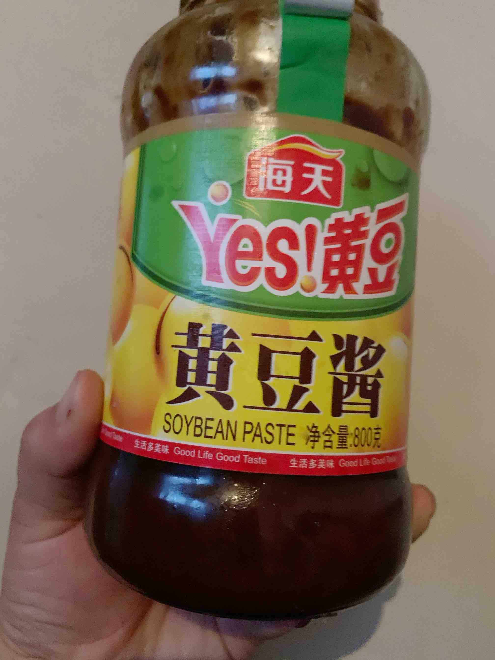 家庭版大盤雞的做法-咸鮮味燉菜譜