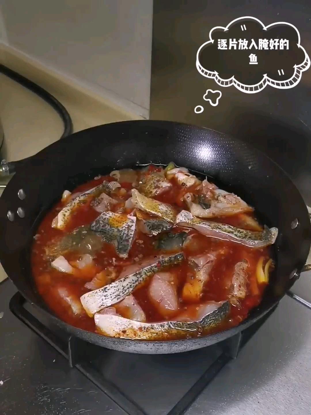 花椒魚的做法-麻辣味煮菜譜