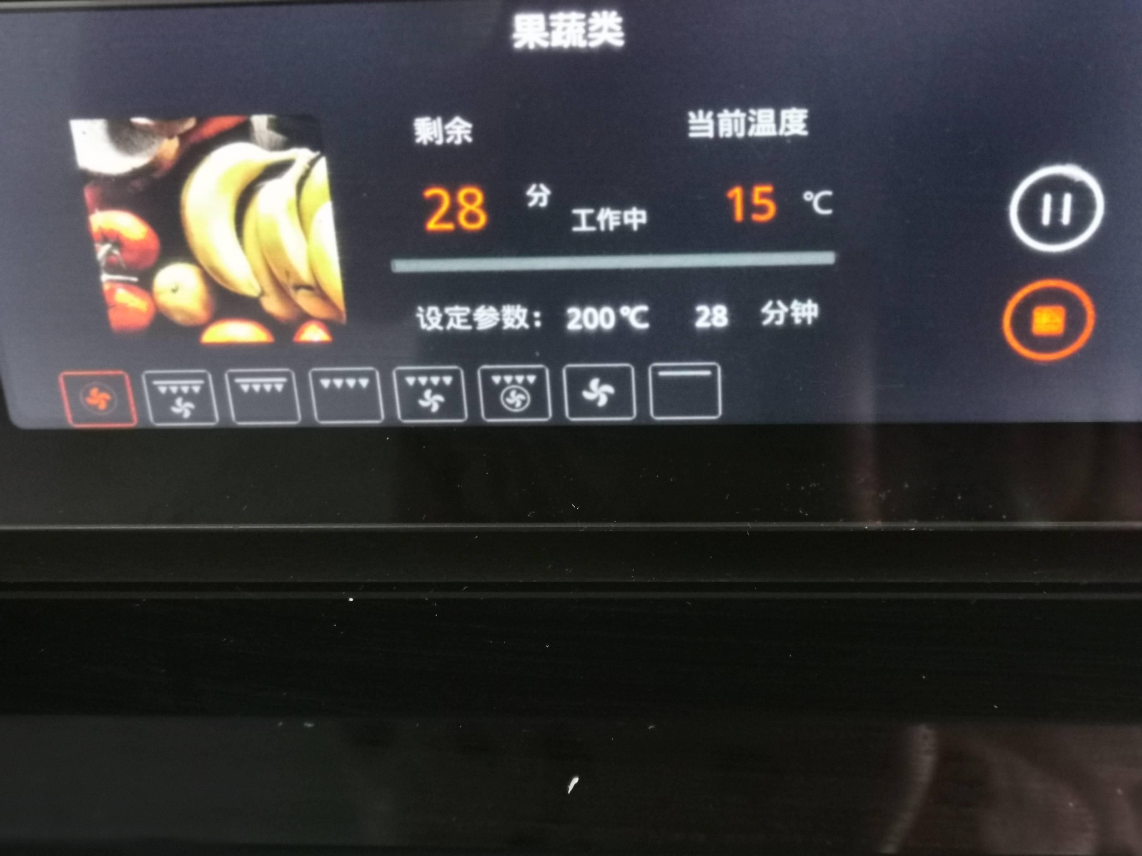 烤薯條的做法-家常味烤菜譜