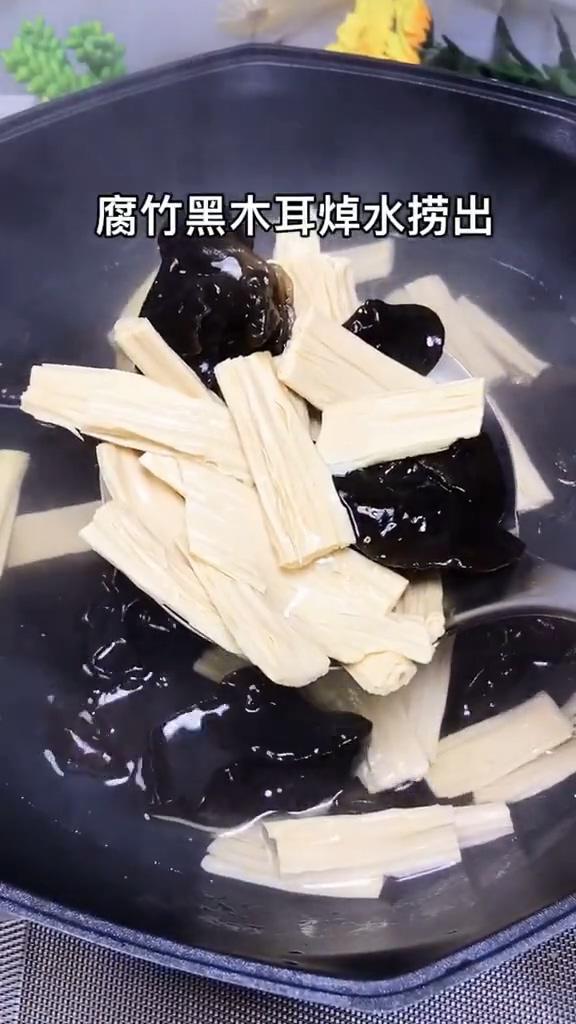 開胃解膩小涼菜的做法-家常味拌菜譜