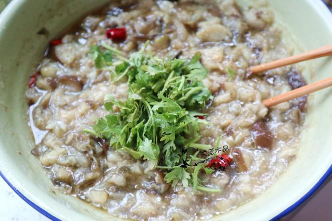 蒜香蒸茄子的做法-蒜香味蒸菜譜-易網健康養生網 蒜香蒸茄子的做法-蒜香味蒸菜譜