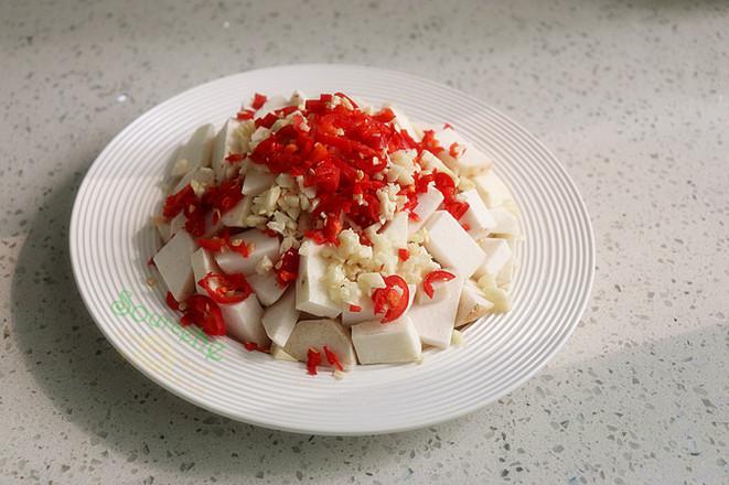 剁椒蒸芋頭的做法-香辣味蒸菜譜