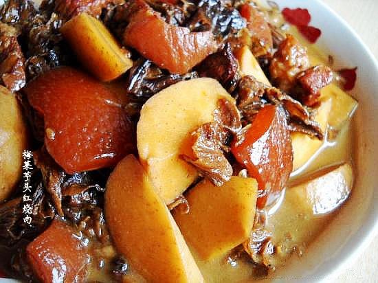 梅菜芋頭紅燒肉的做法-咸鮮味燒菜譜