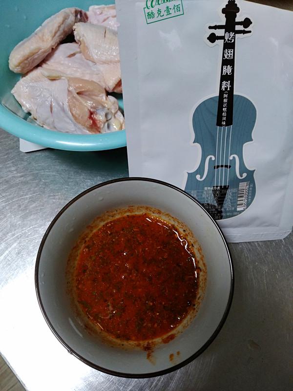 阿根廷燃情風味烤雞翅的做法-其它口味烤菜譜-易網健康養(yǎng)生網 阿根廷燃情風味烤雞翅的做法-其它口味烤菜譜